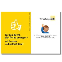 Cover Postkarte