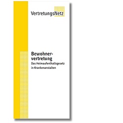 Cover Folder